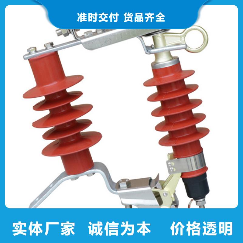 YH5WR-10/27氧化锌避雷器敢与同行比质量