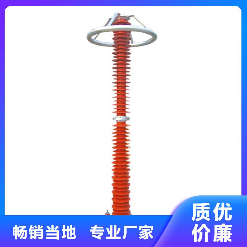HY10WZ-90/235复合避雷器型号本地经销商
