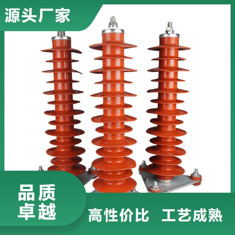 FCD5-10阀式避雷器产品优势特点
