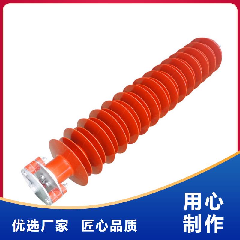 HY10WZ-96/250当地公司