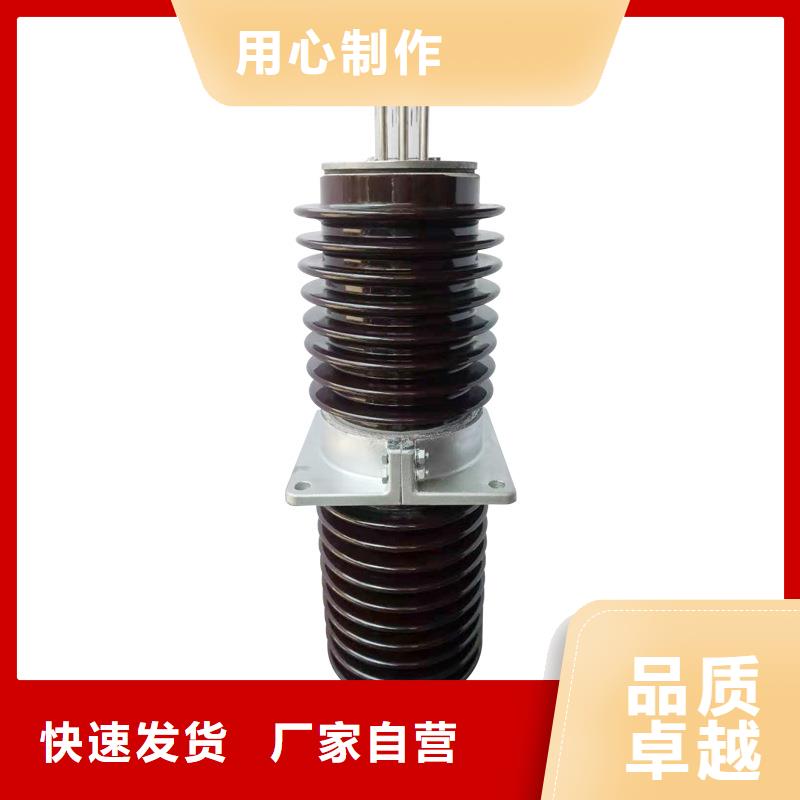 CWW-35/2500A-4穿墙套管同城生产商