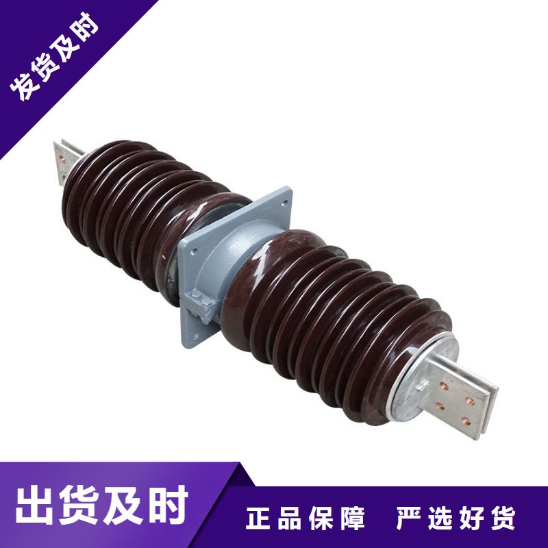 CWW-35/2500陶瓷套管樊高源头厂家经验丰富