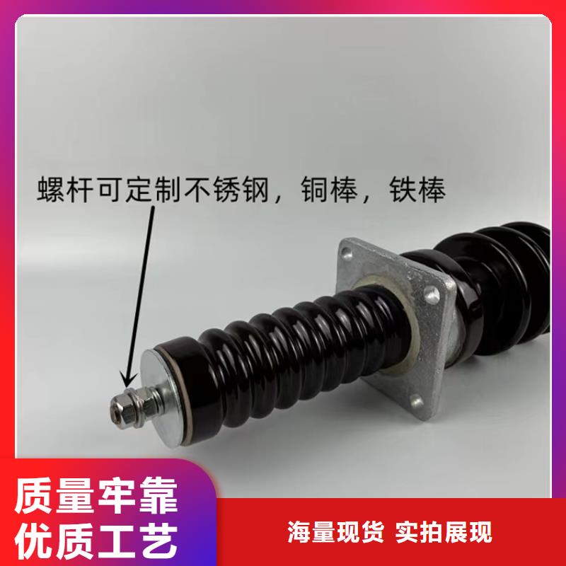 FCGW-24/1250A复合套管樊高当地品牌