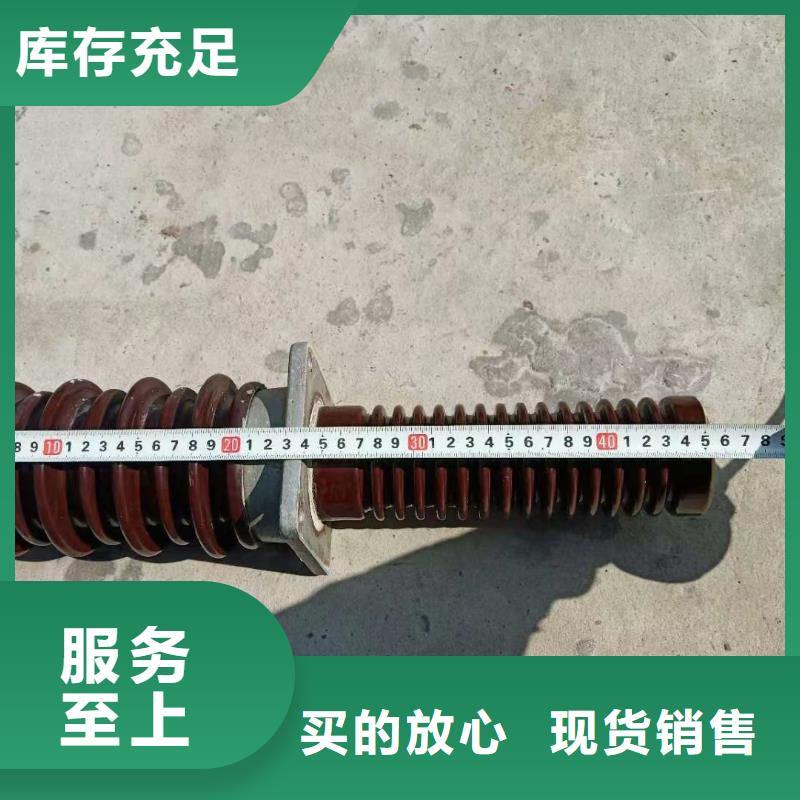 CWW-35/3000A陶瓷套管樊高厂家