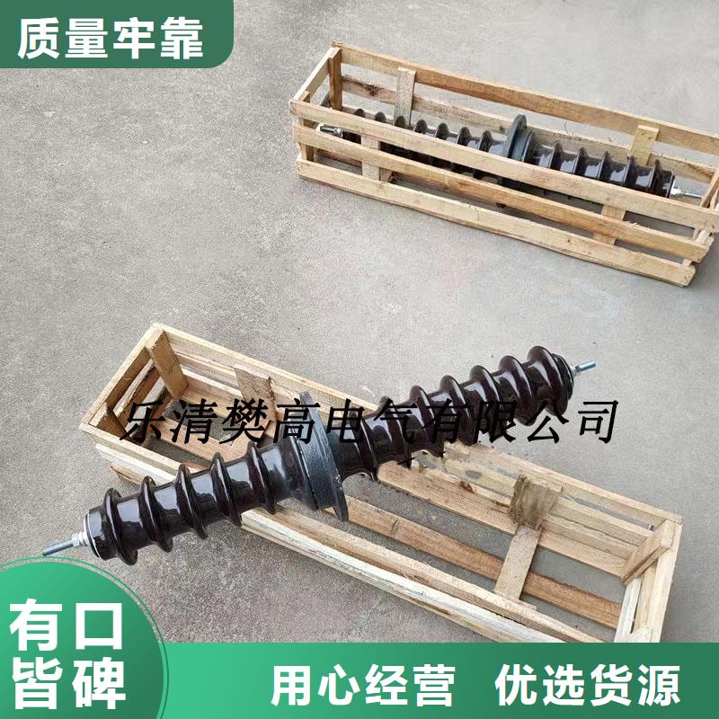 CWWC-20/4000价格低