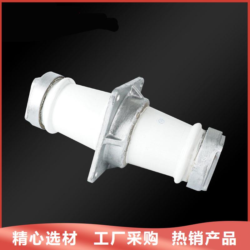FCGW-35/1000高压复合套管同城经销商