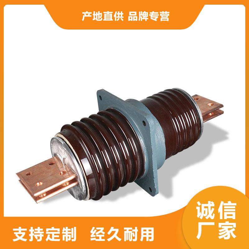 FCRG-24/4000A硅胶穿墙套管樊高细节严格凸显品质