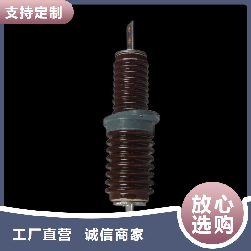 CWWB-40.5/2500A-4欢迎来厂考察