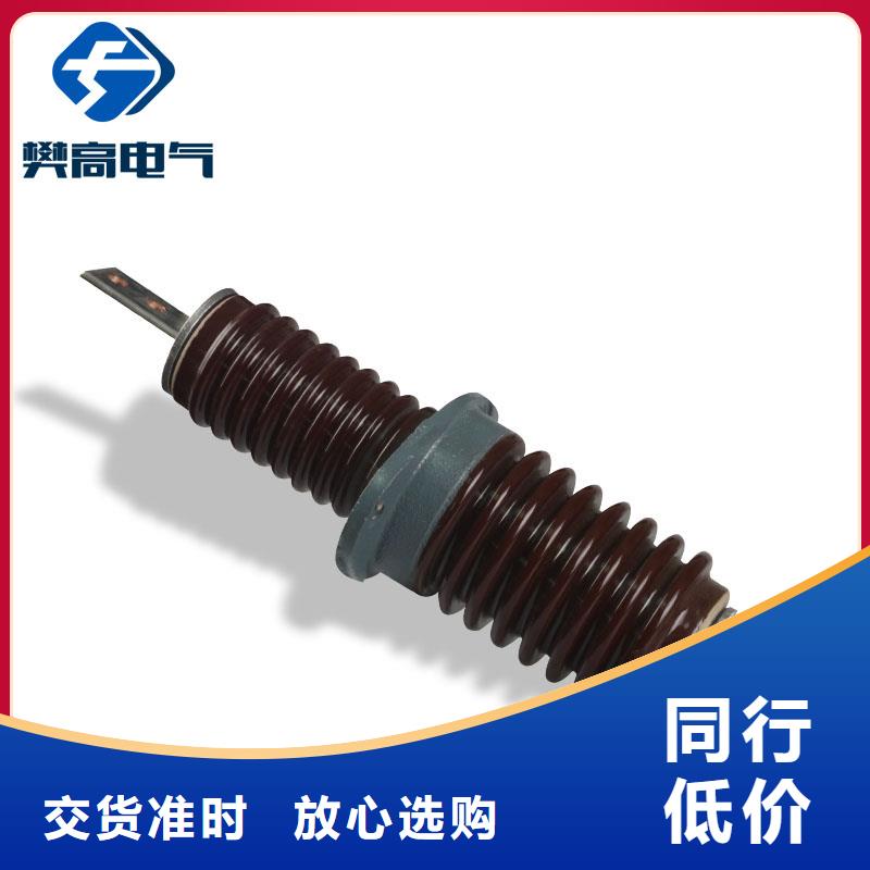 FCWB-12/2500澄迈县高压穿墙套管质优价廉