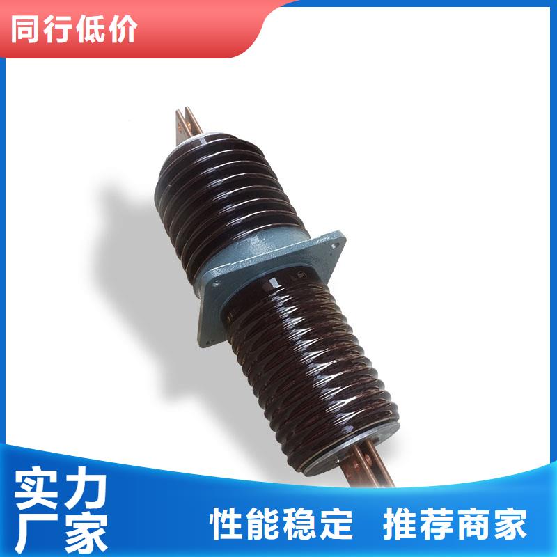 FCRG-20/1250A高压复合穿墙套管同城经销商
