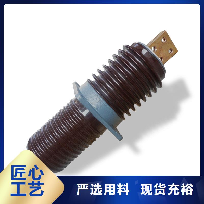 CWW-40.5/400A-4一致好评产品