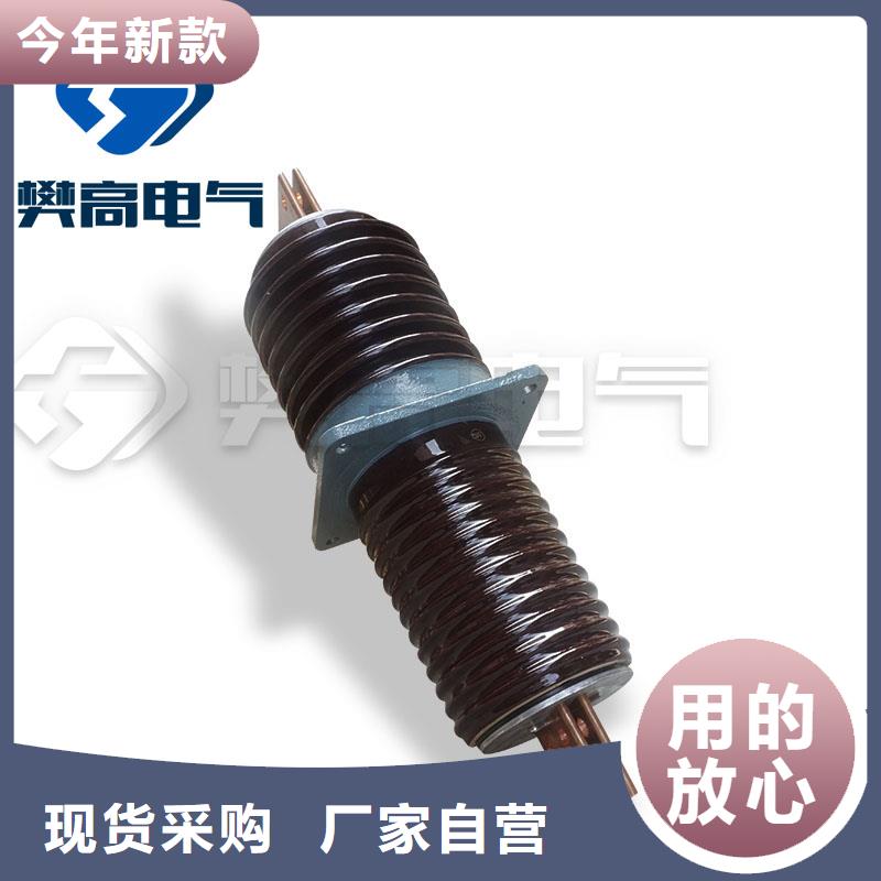 CWWB-35/3150优势