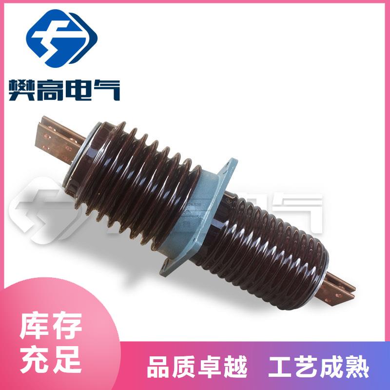 FCWW-20/2500A硅橡胶穿墙套管使用寿命长久