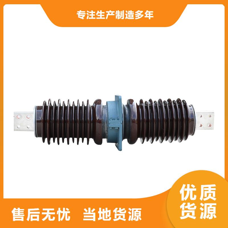 FCGW-10/1250高压复合套管厂家质量过硬