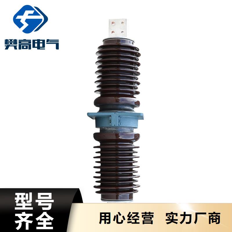 FCGW-24/1000A硅橡胶穿墙套管优质原料