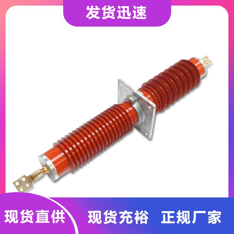 CWWL-20/1000A-4穿墙套管专业生产厂家