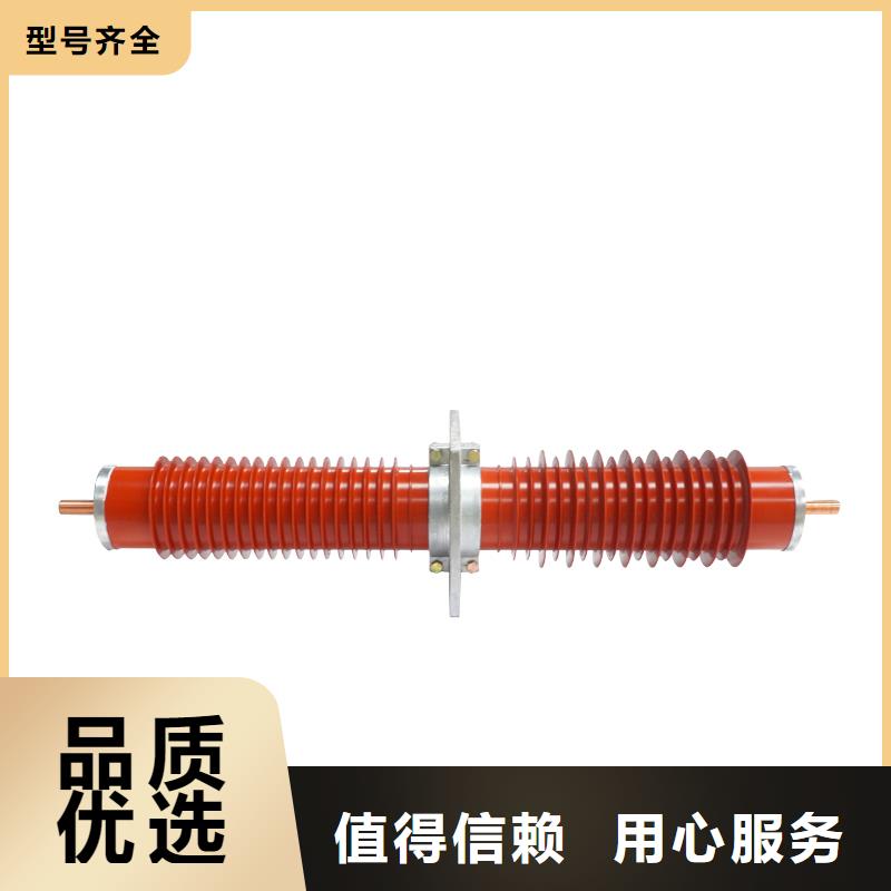 FCWB-35/1600A高压硅胶穿墙套管本地品牌