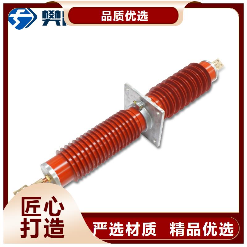 FCWW-12/4000A复合套管樊高同城公司