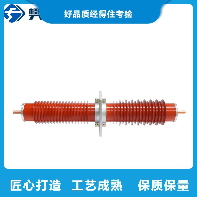 FCWB-20/1000A硅橡胶穿墙套管合作共赢