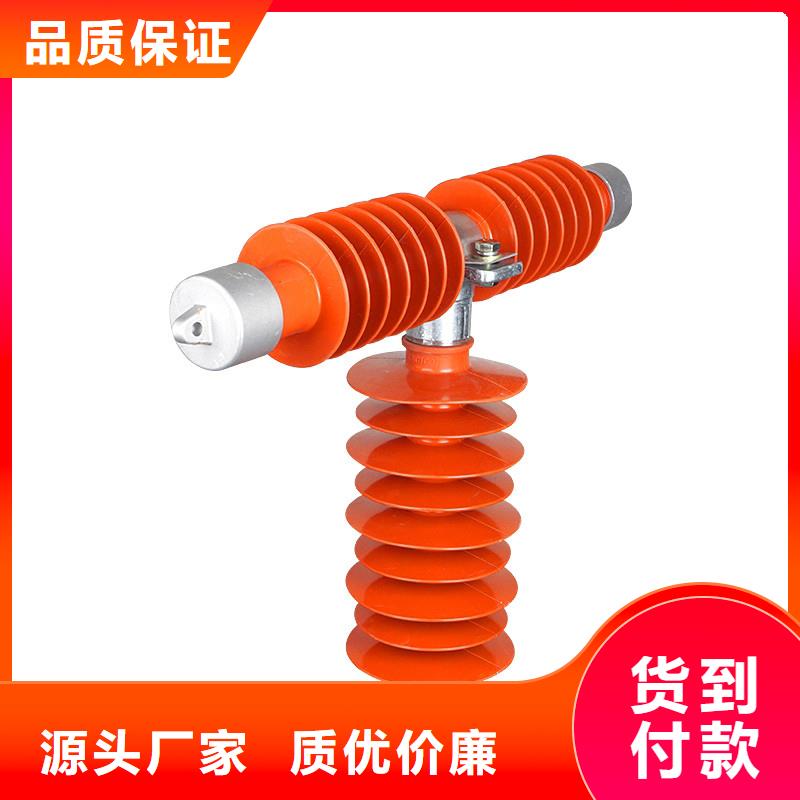 XS-15/200A高压熔断器怎么样优质工艺