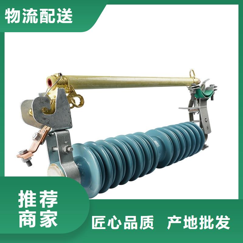XRNP-40.5/2A高压熔断器厂家支持定制