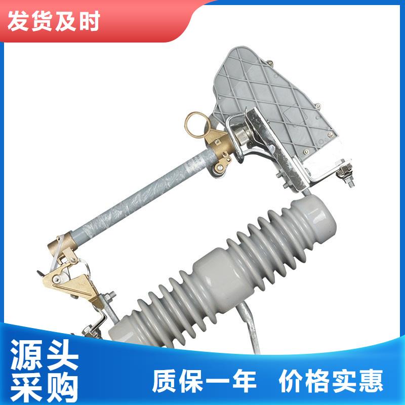 RW10-35/7.5A高压保险管种类多质量好