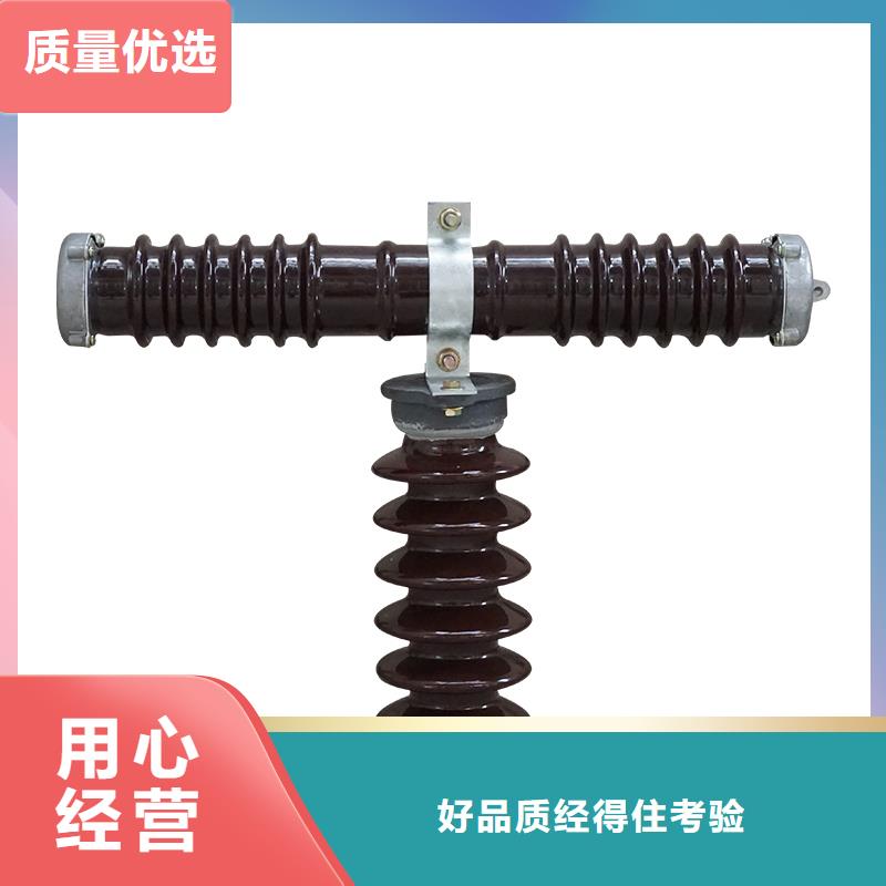 XRNT-35/25A限流熔断器价格当地供应商
