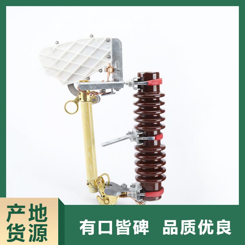 RN1-6/30限流熔断器襄阳说明当地生产厂家