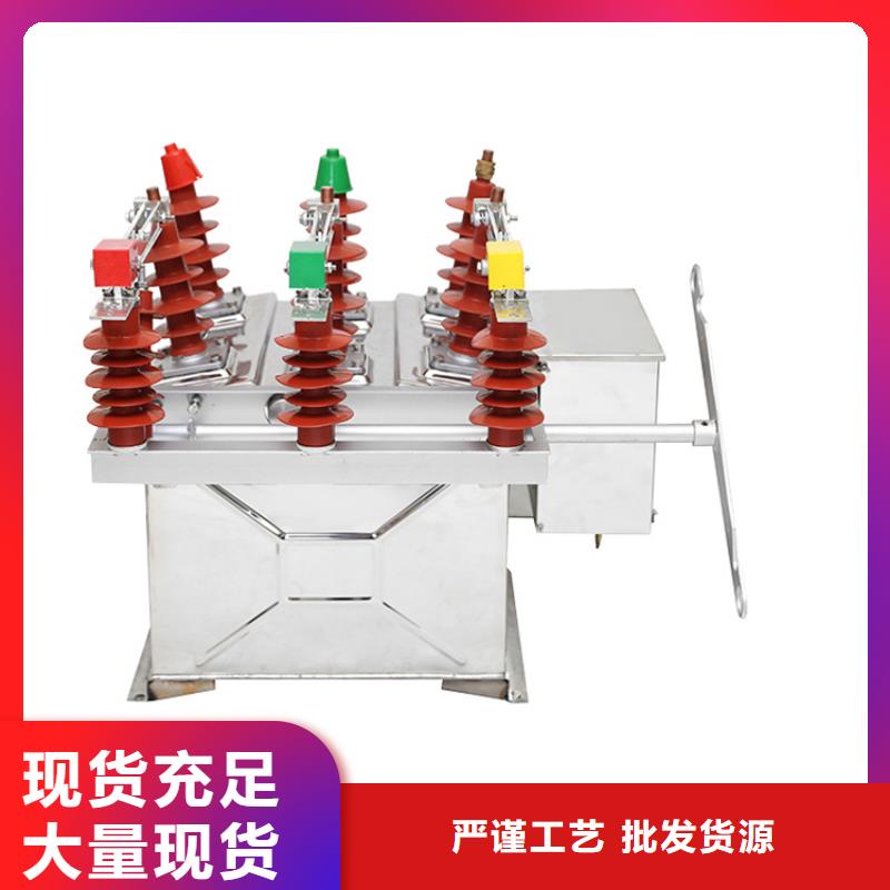 ZW32A-12G/630尺寸用心做产品