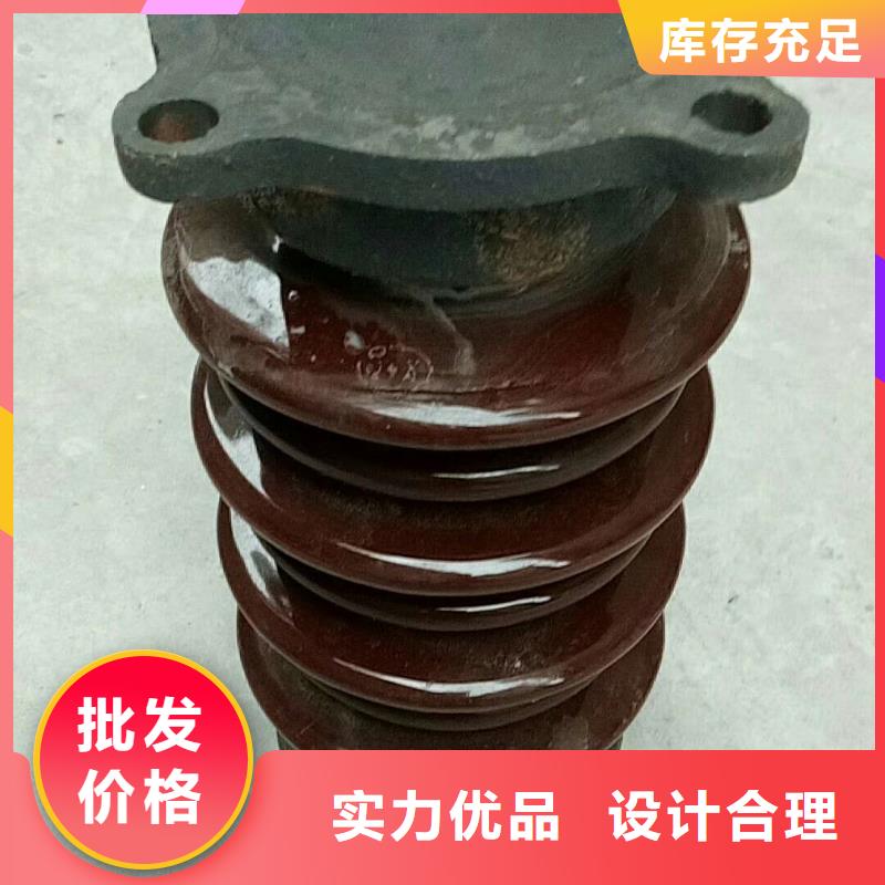 FXBW3-220/100高压复合棒型绝缘子当地公司