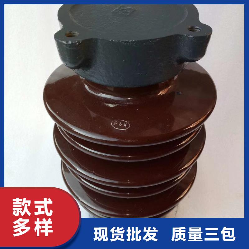 FXBW2-500/160高压棒型绝缘子同城服务商