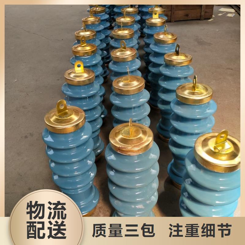 HY5WR-51/150*51/134三相组合式避雷器拥有核心技术优势