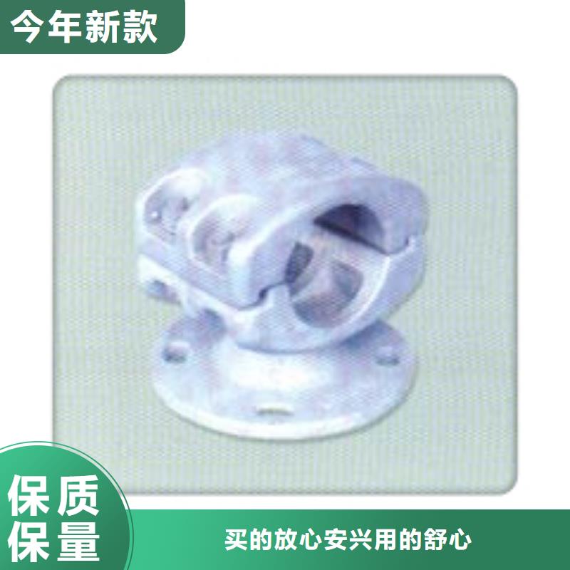MCW-225槽形母线固定金具本地品牌