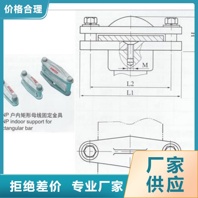 MGT-150固定夹具专业的生产厂家
