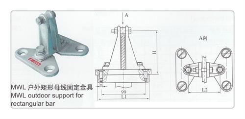 MNL-308夹具诚信经营质量保证