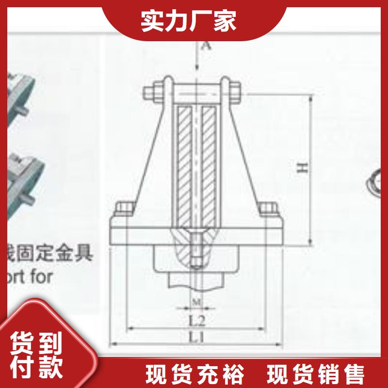 TMY-4*50铜母线樊高省心又省钱