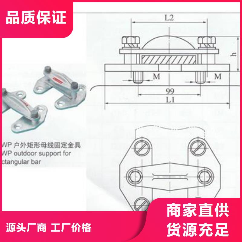 TMY-10*125铜母线樊高当地制造商