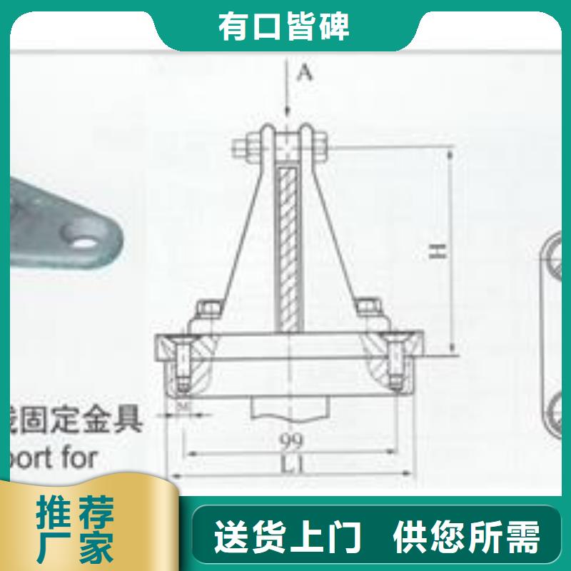 TMY-5*50铜排樊高同城供应商