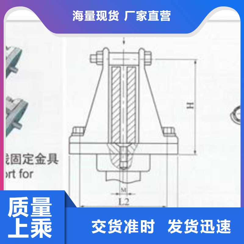 MGT-200固定金具货真价实