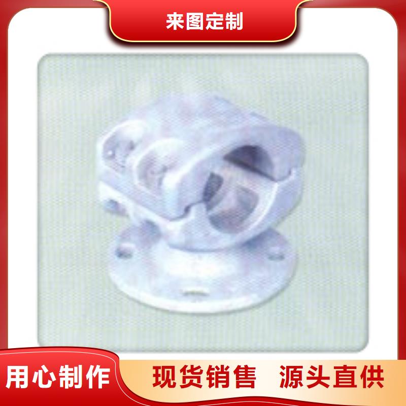 MNP-208固定金具大厂家实力看得见