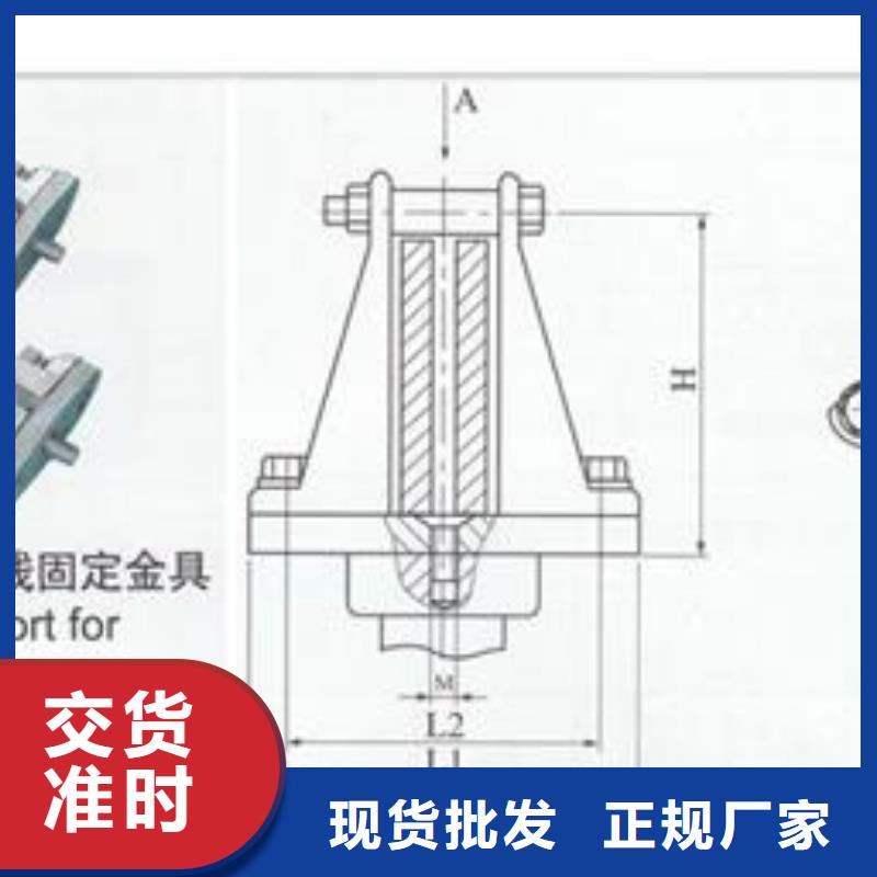 MGG-170槽形母线间隔垫多种场景适用