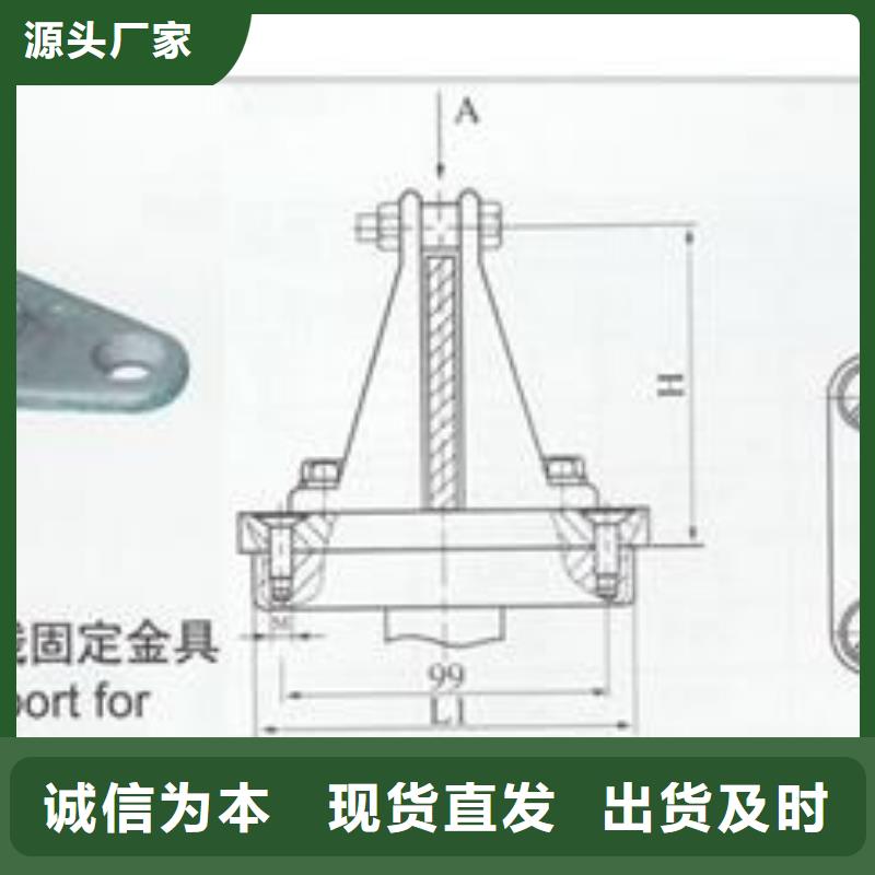MDG-4/200固定金具当地制造商