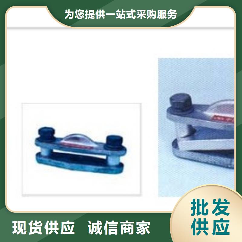LMY-3*30铝母线樊高电气厂家直销省心省钱