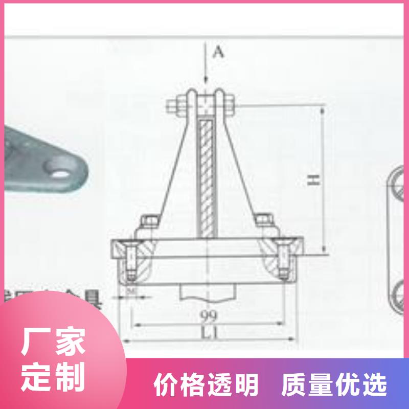 MGT-150固定夹具当地品牌
