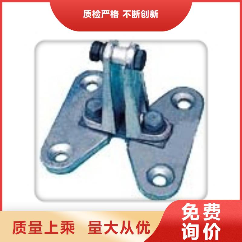 TMY-50*3高压母线樊高精致工艺
