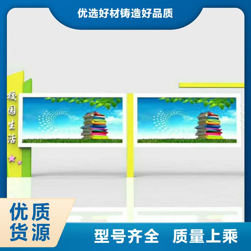 不锈钢宣传栏现货齐全厂家自营