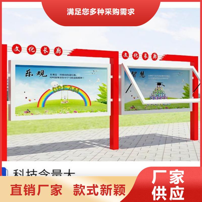 不锈钢宣传栏发货及时源头厂家供应
