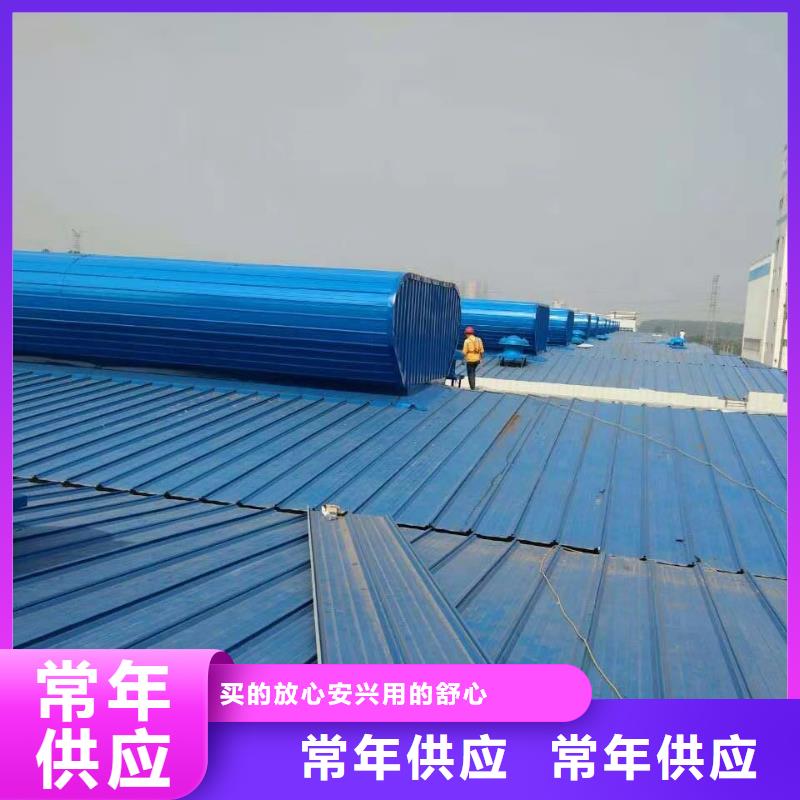 消防自动排烟天窗价格实在当地生产商