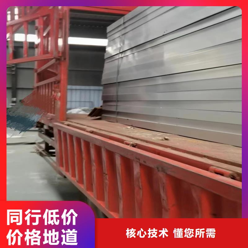 专业生产制造通风天窗气楼公司同城制造商