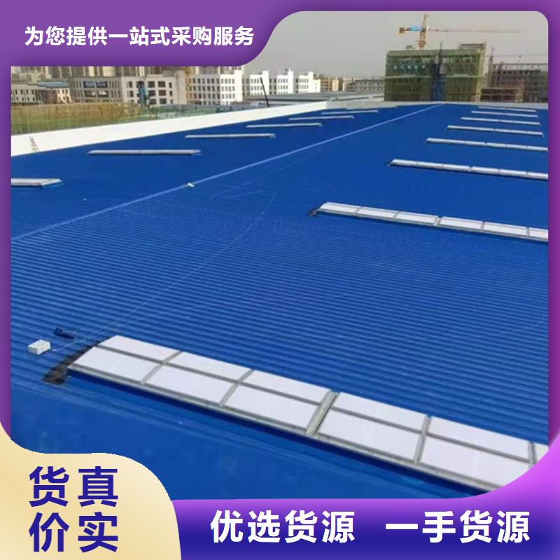 现货供应电动排烟天窗_批发电动排烟天窗服务始终如一